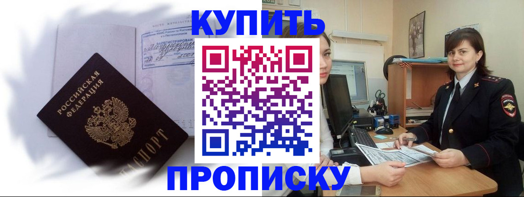 форма 3 в Рыбном